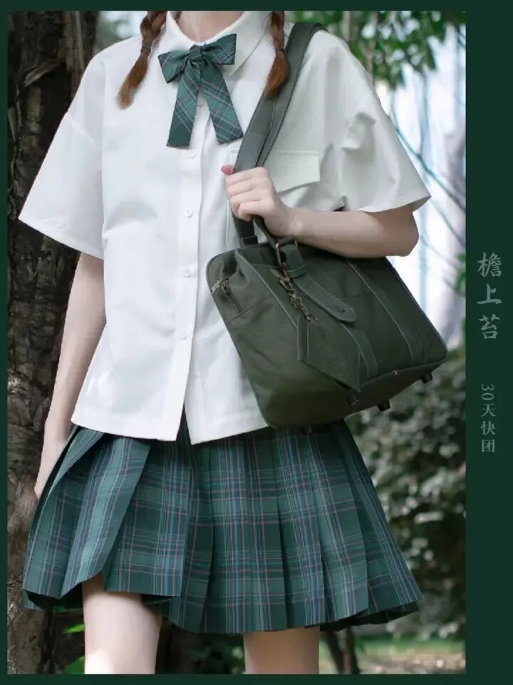 jk制服/一见倾心
店铺：熏风JK制服馆——檐上苔