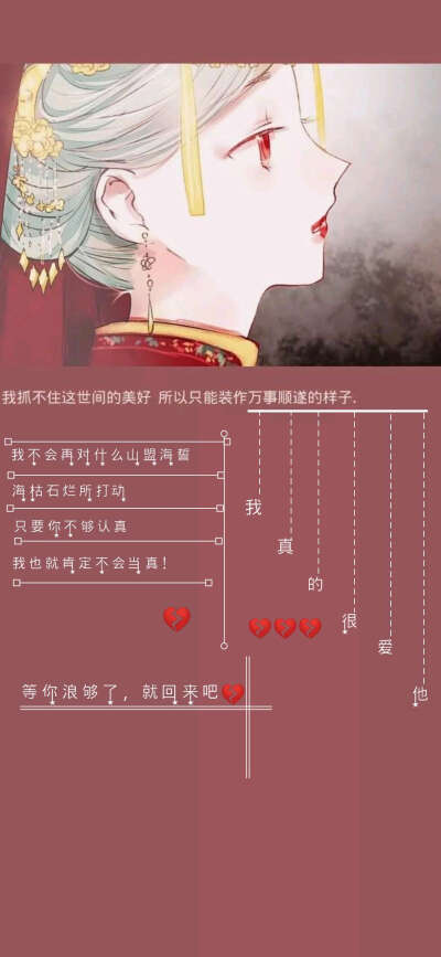 来源：小妖精美化