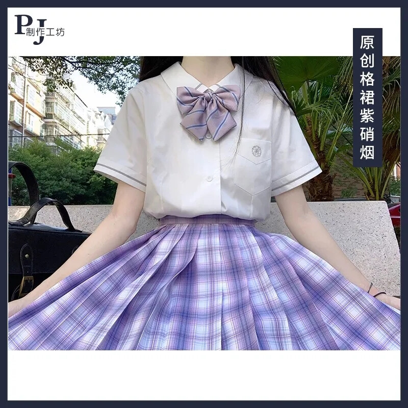 jk制服/一見傾心
店鋪：PJ制作工坊——紫硝煙