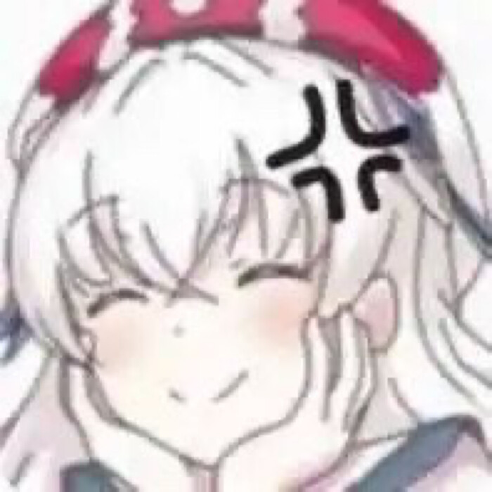 动漫可爱表情包