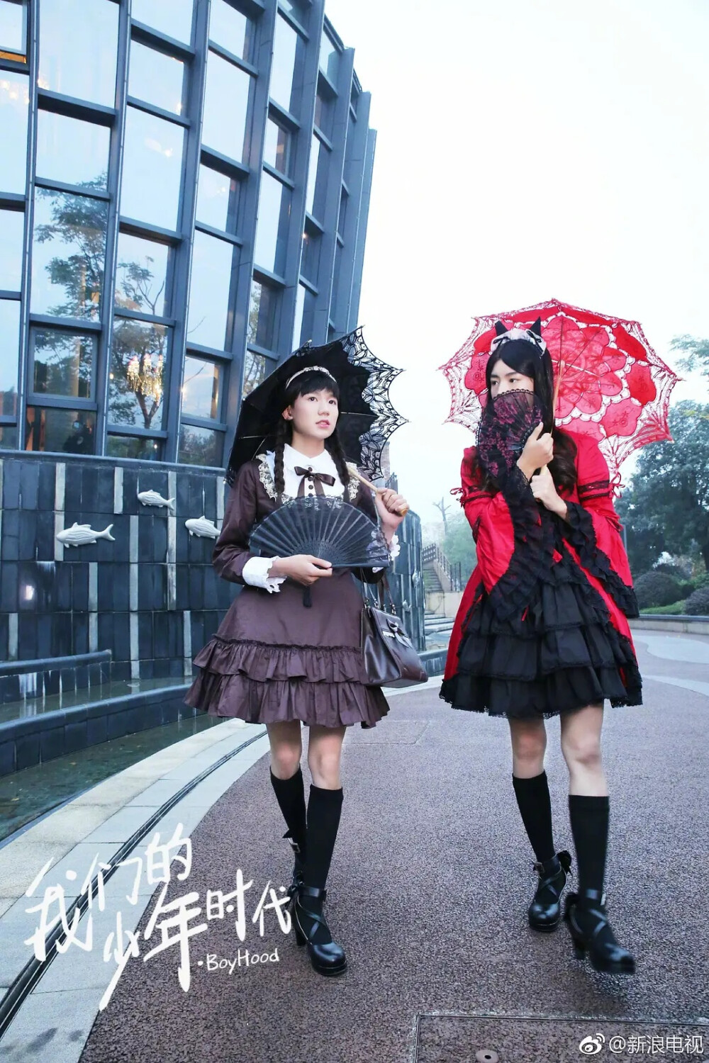 TFBOYS女装