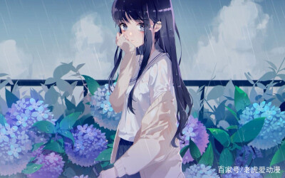 动漫 头像 落泪 唯美 雨