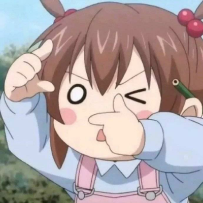整理了好看的动漫头像♡