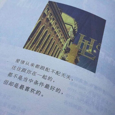 分享背景图啦！