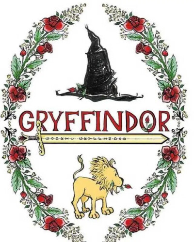 四大学院。来源不明