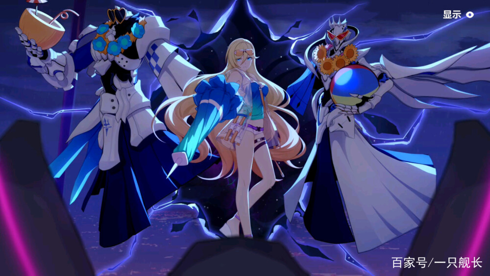 幽兰黛尔完美假日