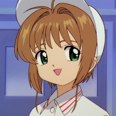 百变小樱 魔卡少女樱 自截 头像 木之本樱 小樱