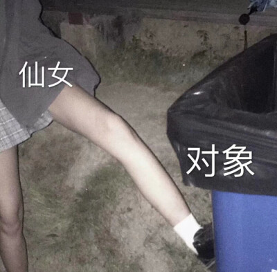 啊哈