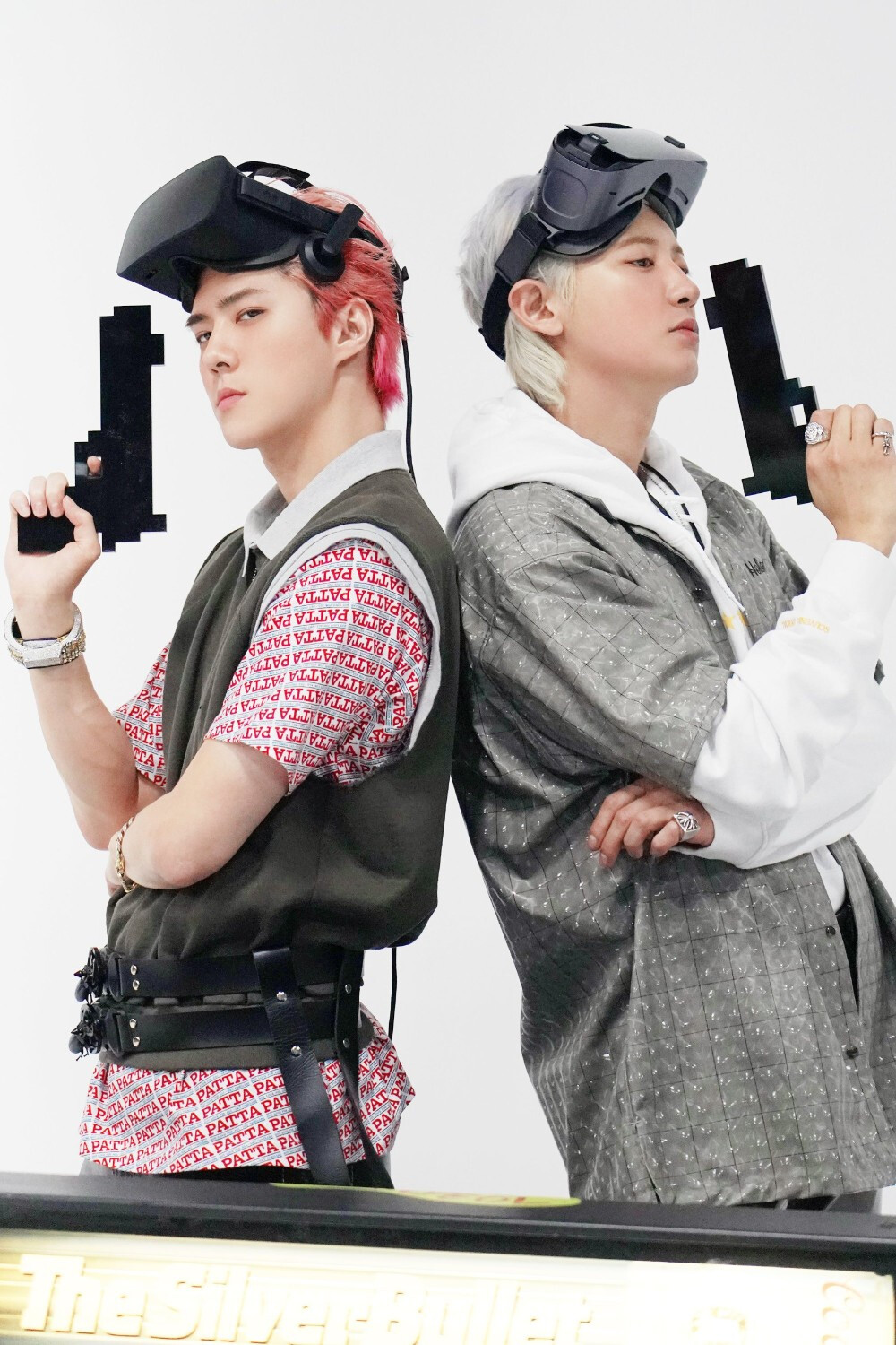 EXO SC