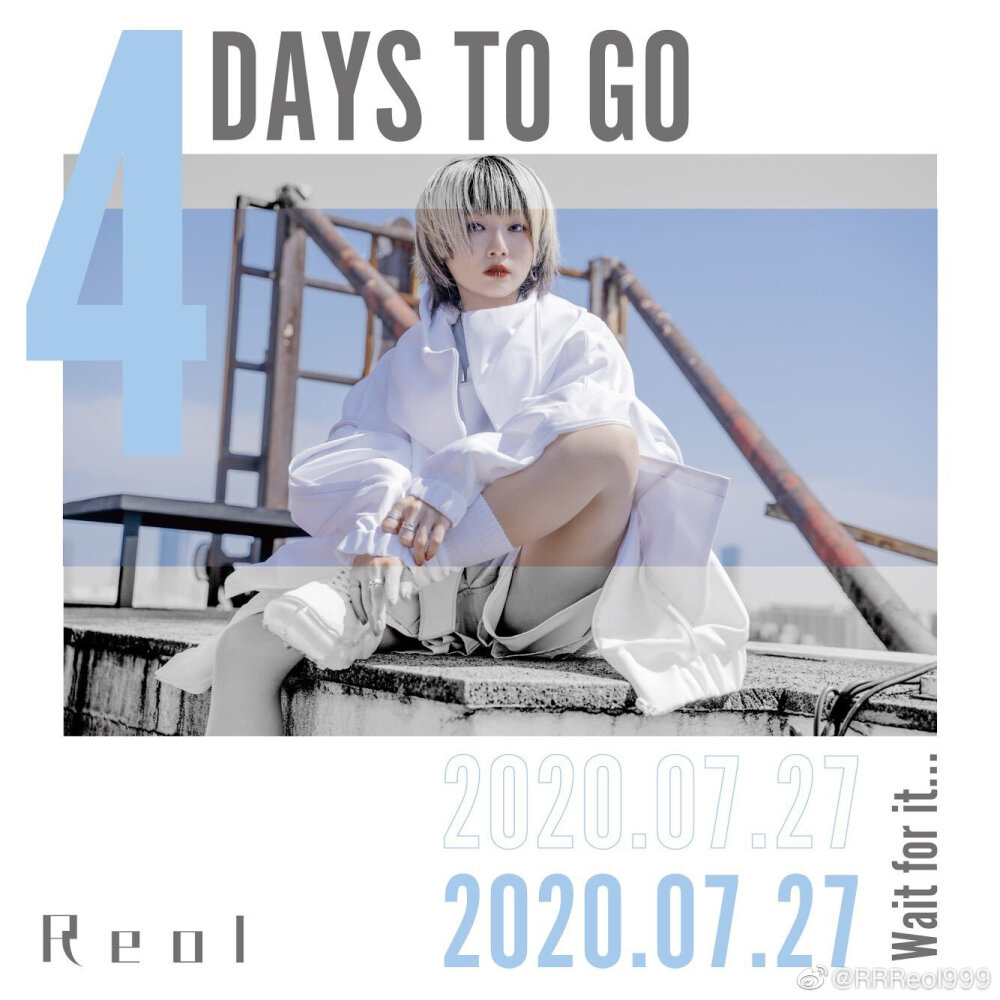 《第六感》—Reol