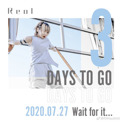 《第六感》—Reol