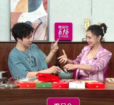 薛之谦(´｡✪ω✪｡｀)直播截图表情包