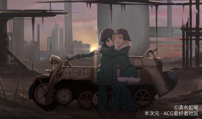 少女终末旅行