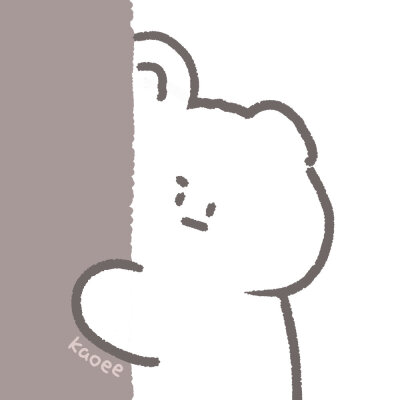 可爱头像表情包 wb：kaoee白鹅