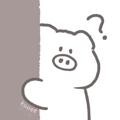 可爱头像表情包 wb：kaoee白鹅