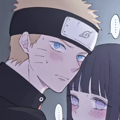 火影情头「鸣人雏田」㈡