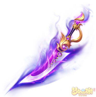 紫薇弯刀