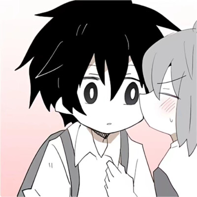 RUI