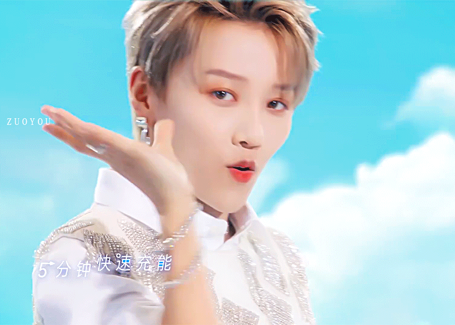 刘雨昕 动图 OPPO广告截修 