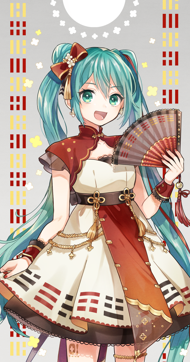 初音未来