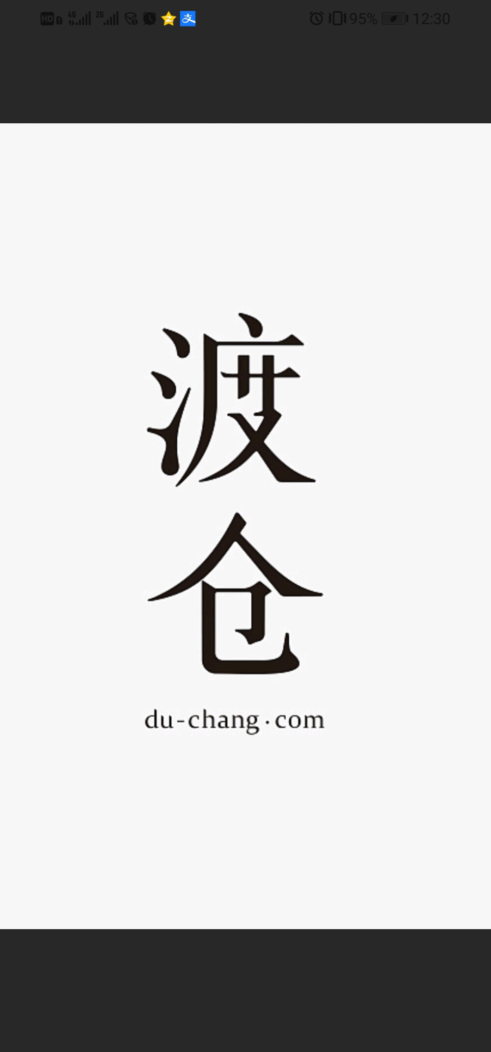 字