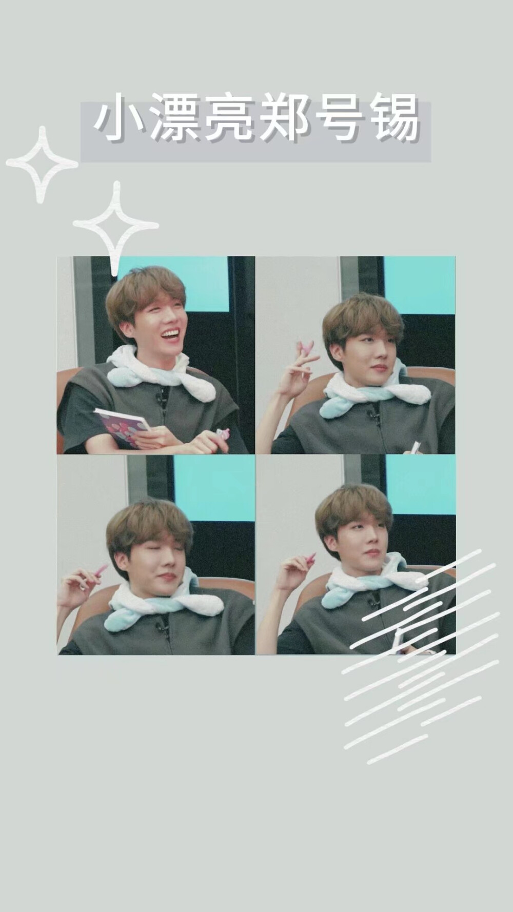 防弹少年团壁纸