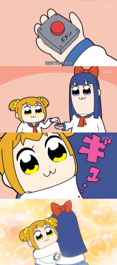 pop子♡pipi美 - 高清图片，堆糖，美图壁纸兴趣社区