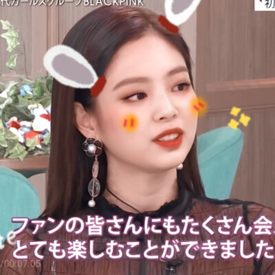 二改自宋喻安 贴纸 桃碗
#Jennie
禁二改 二传注明出处dt幼颂