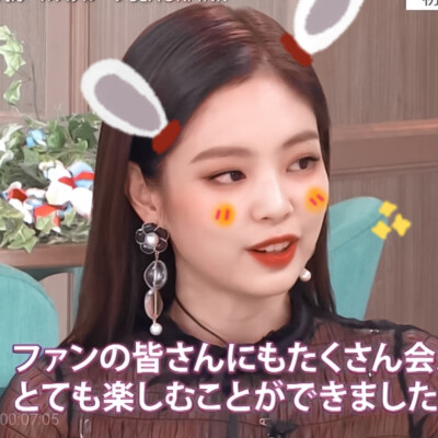 二改自宋喻安 贴纸 桃碗
#Jennie
禁二改 二传注明出处dt幼颂