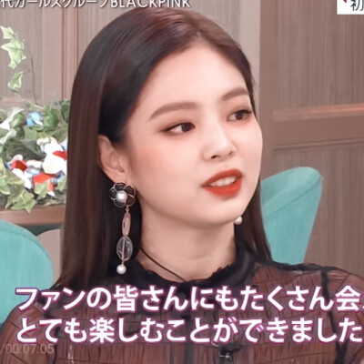 二改自宋喻安
#Jennie
禁二改 二传注明出处dt幼颂