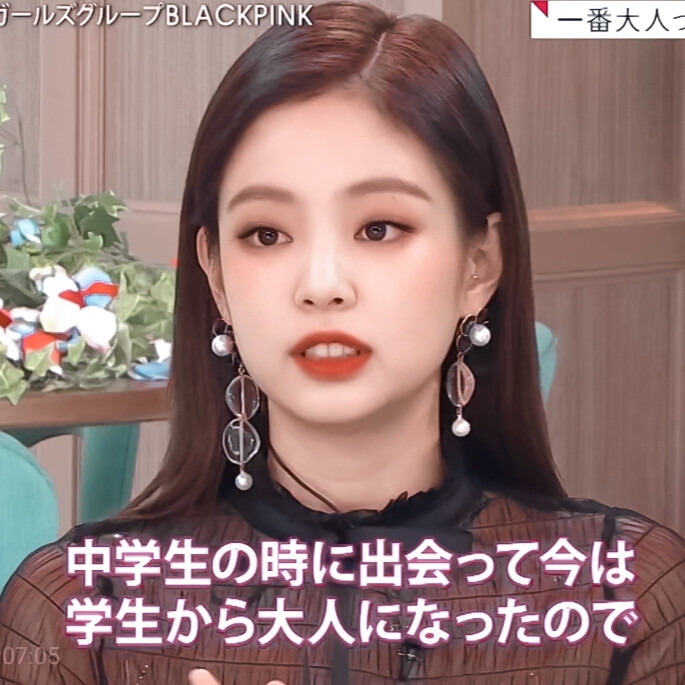 二改自宋喻安
#Jennie
禁二改 二传注明出处dt幼颂