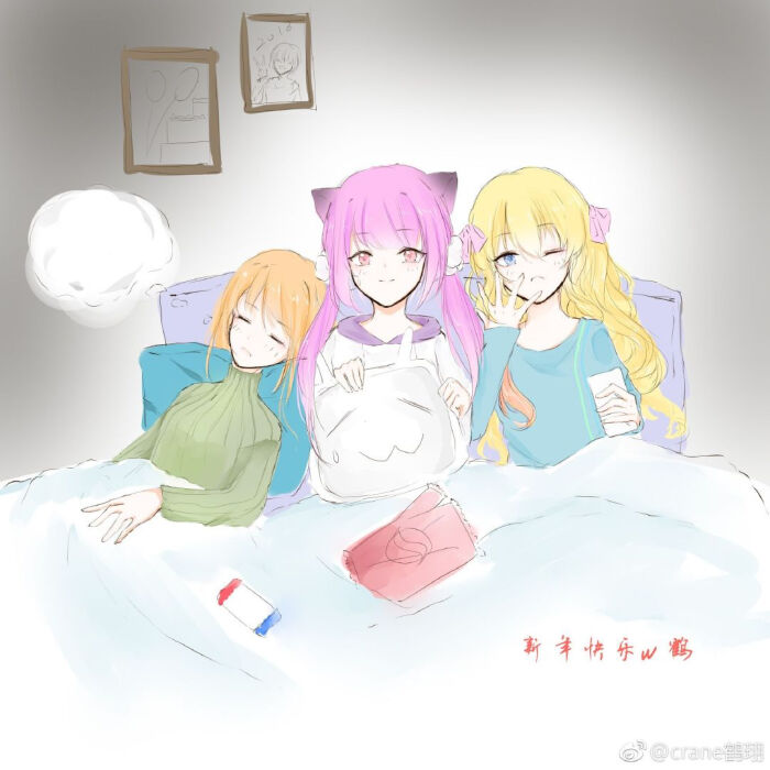 五歌大橙子