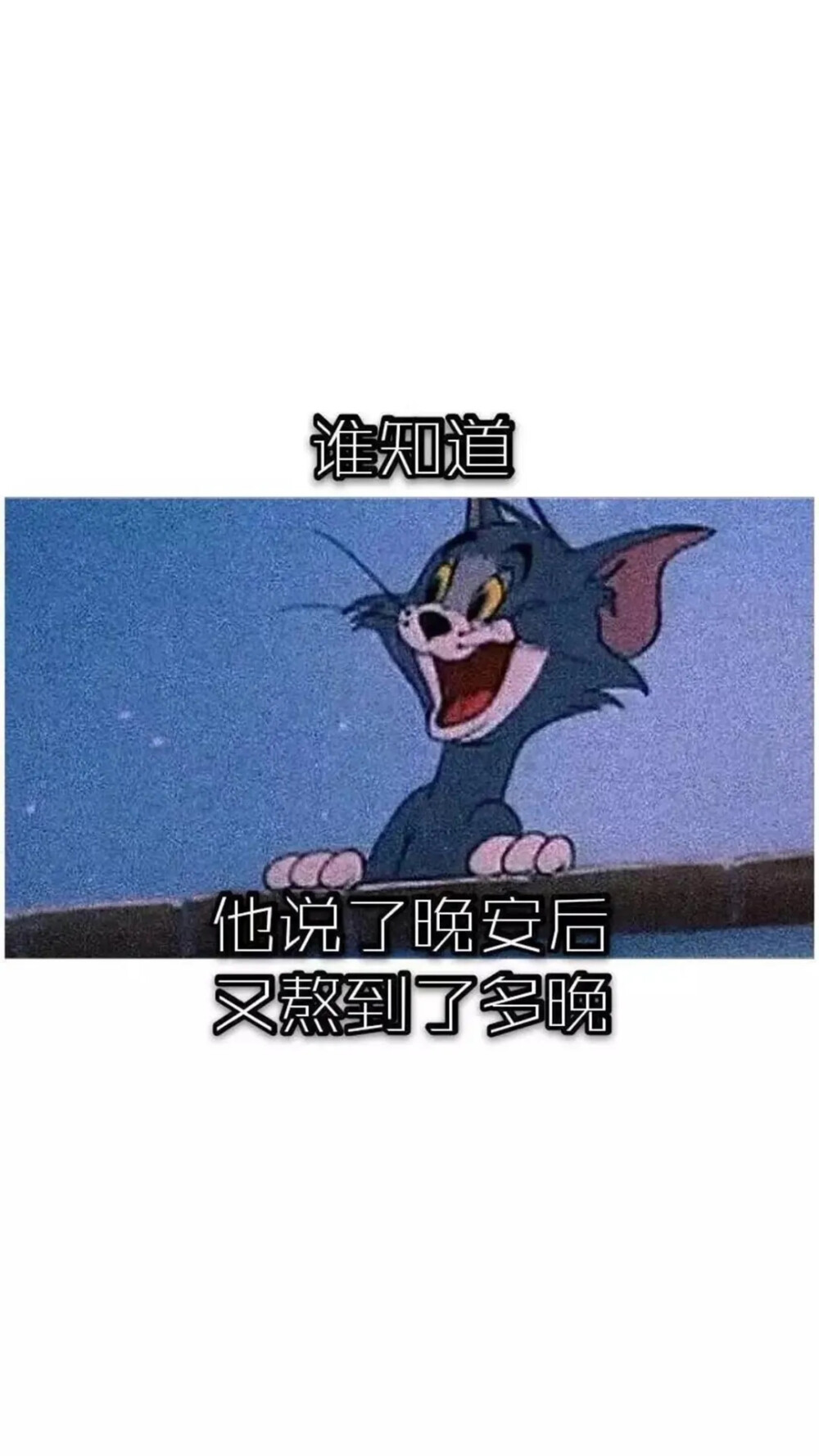 失望.