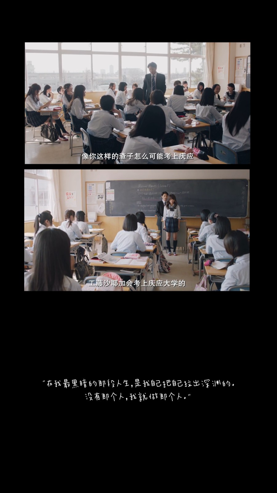 学习壁纸，图源微博dlwyuki