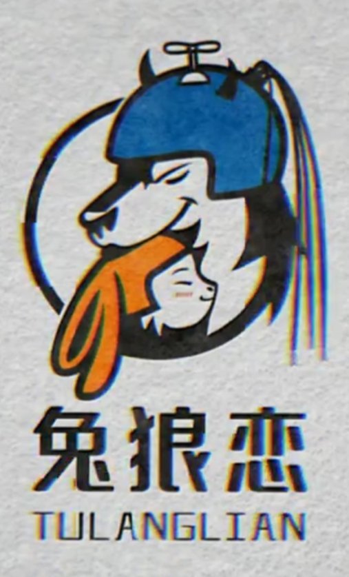 美团饿了吗cp