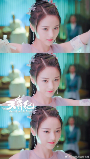 剧中颜·古风未央