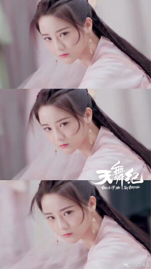 剧中颜·古风未央