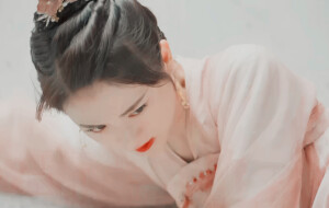 剧中颜·古风未央