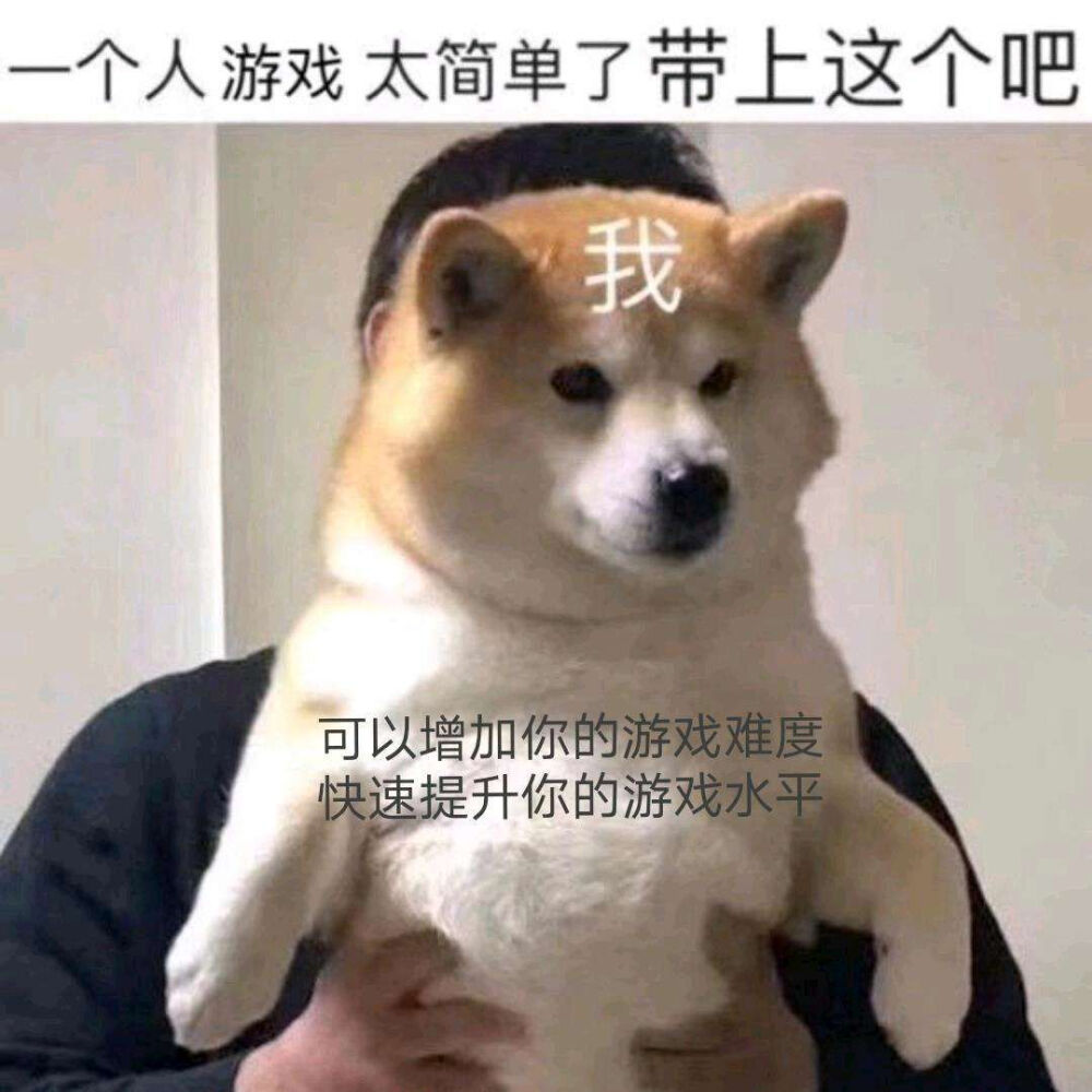 表情