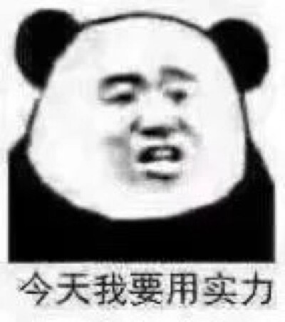 表情