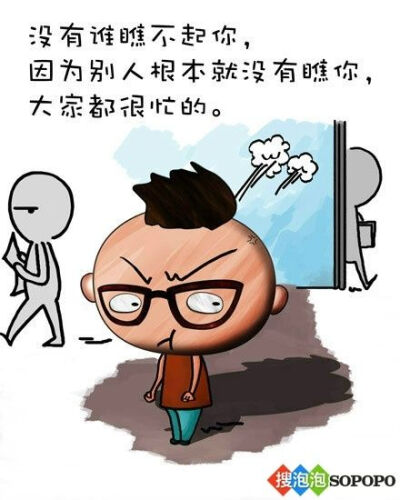 心情不好的时候看看