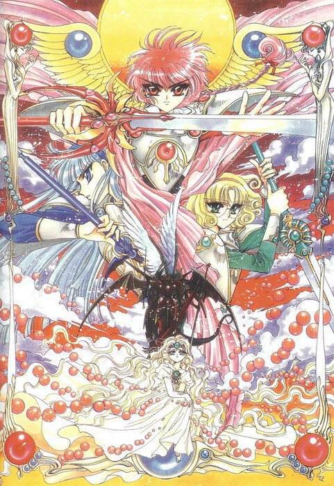 魔法骑士 1994年