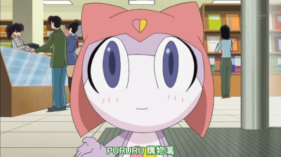 pururu