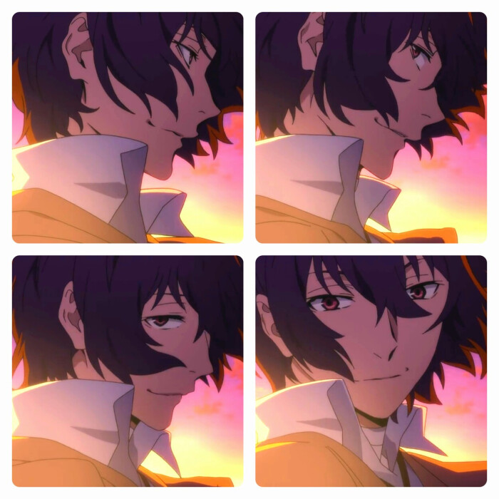 dazai~