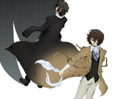 dazai~