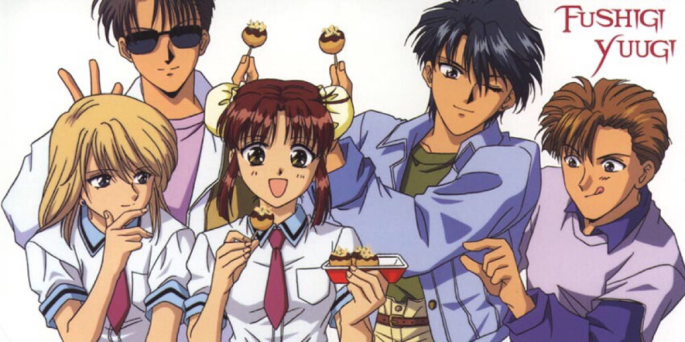 不可思议的游戏1995年