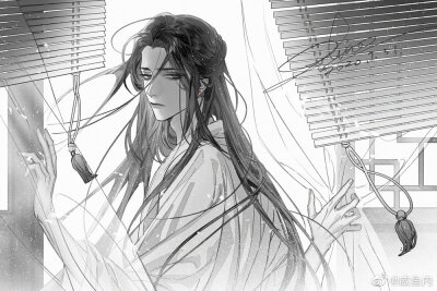 二哈和他的白猫师尊