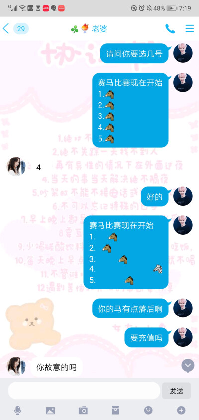 在无数个瞬间 我能感受到被他安安稳稳爱着的时候 满脑子只剩下谢谢 谢谢他来到我身边 谢谢他爱我