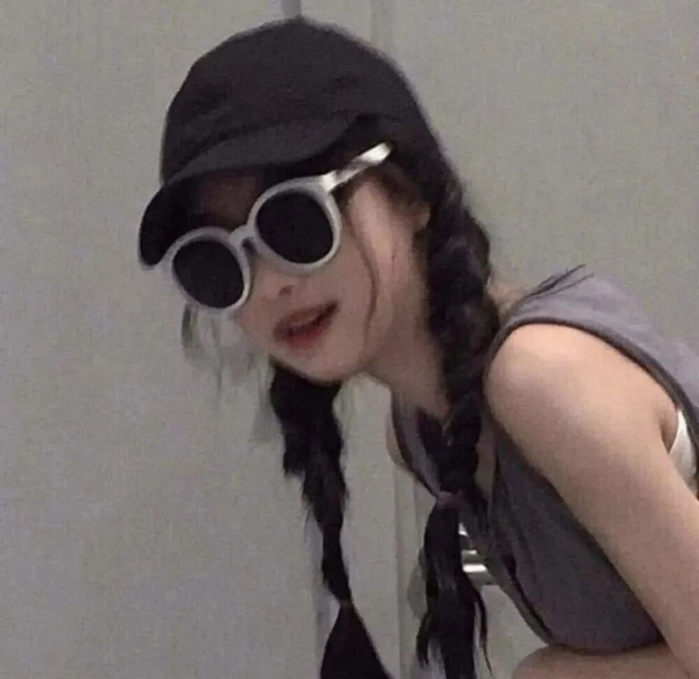 吃多会胖，熬夜会丑。