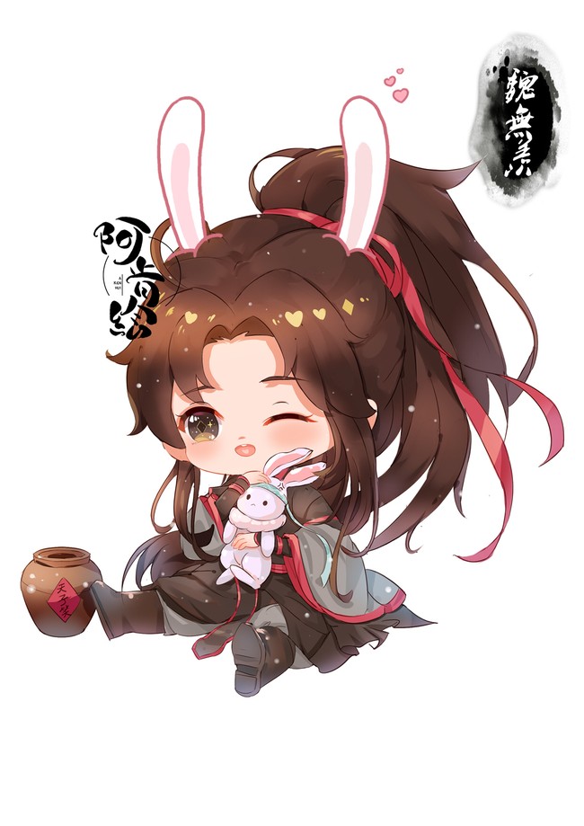 魔道祖师 魏无羡